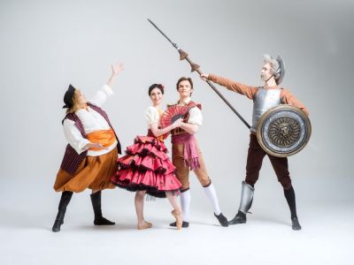 Билеты на Дон Кихот Ламанчский (Театр оперы и балета) / Театр | Афиша | ИнфоТаймс