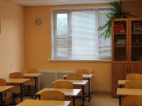 Культурно-художественный центр «Крылатское»