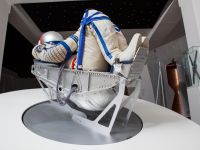 Музейно-выставочный центр «Самара космическая»