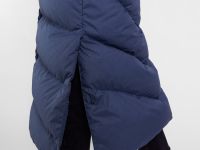 Пальто пуховое Ester VI Женское