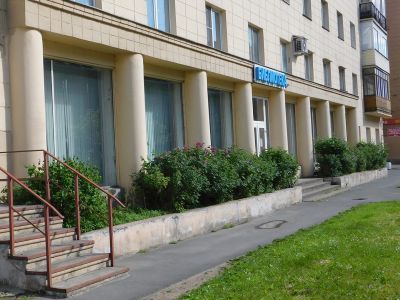 Библиотека-филиал № 2 Калининского района