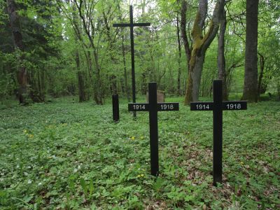 Мемориальное кладбище немецких воинов, павших в ходе боев на территории Восточной Пруссии в сентябре 1914 года