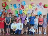 Пригородный досуговый центр с. Стрелецкие Хутора