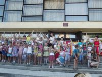 Дом культуры «Горизонт»