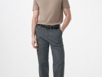 Брюки из микротвила, Зеленый