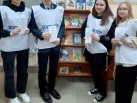 Детско-юношеская городская библиотека п. Молодежного