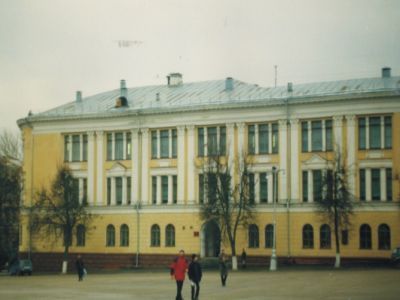 Областная библиотека