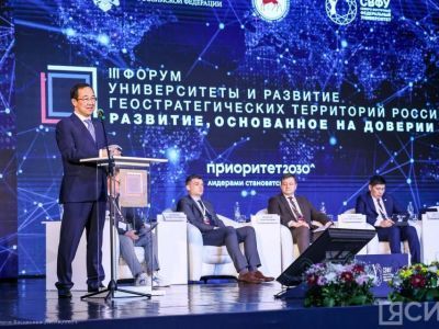 Роль университетов в развитии геостратегических территорий обсудили в Якутии