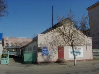 Памятное место, где в 1917 г. размещался Екатеринодарский городской комитет большевиков