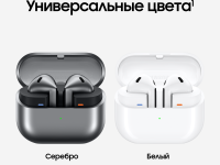 Беспроводные наушники Samsung