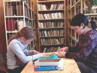 Борисовская сельская библиотека