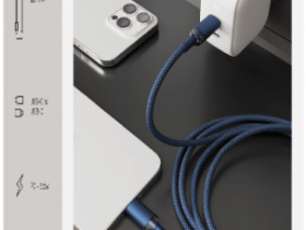 Кабель VLP Diamond Cable USB-C / USB-C 1,2 м Тёмно-синий