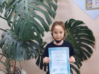 Новоатнинский сельский дом культуры