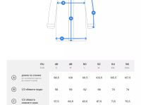 *100627 Парка мужская BALIAL