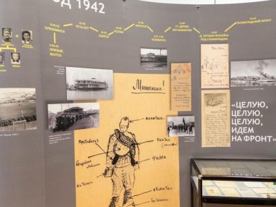 Погружение в историю через голос: в Якутске открылась выставка на основе писем фронтовика