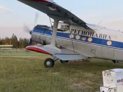 В двух районах Якутии обработали лес от шелкопряда