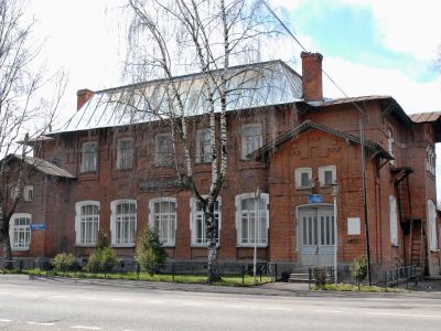 Училище женское