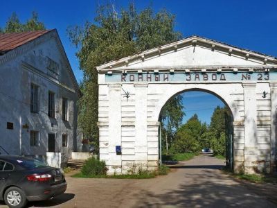 Конезаводская сельская библиотека-филиал № 22