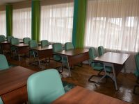 Магаданская областная универсальная научная библиотека имени А. С. Пушкина