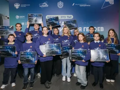 Стартовал седьмой сезон научно-популярного конкурса «Наука. Территория героев» 