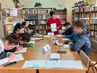 Челутайская библиотека