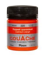 Гуашь Pinax, банка 40 мл, Кадмий оранжевый