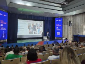 «ВСЯ РОССИЯ – 2026». Сессия VK и Дзен: тренды и инструменты для региональных медиа
