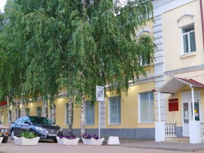 Центральная городская библиотека Мичуринска