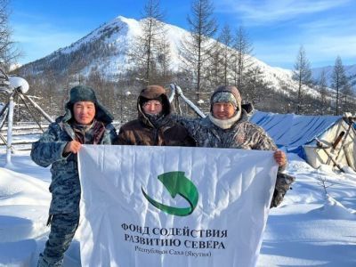«#SAVEYAKUTIA - помоги детям природы». Уникальный проект поддержали в Якутии