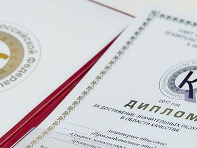 В России отмечен рост числа ориентированных на качество предприятий