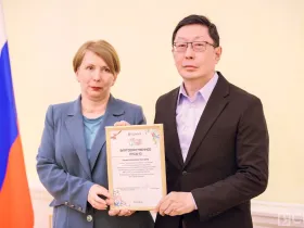 В Якутске подвели итоги юбилейного фестиваля «Муус Устар»