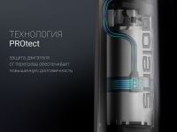 Блендер Polaris PHB 1066AL