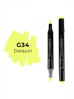 Маркер двухсторонний на спиртовой основе Sketchmarker Brush Цвет Дайкири