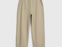 Чиносы с ремнём, Бежевый