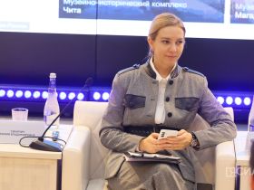 Комплексное развитие территорий обсудили участники форума «Малая родина — сила России»