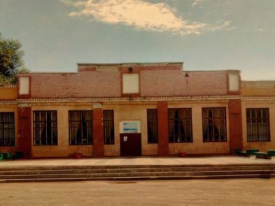 Богураевский сельский Дом культуры