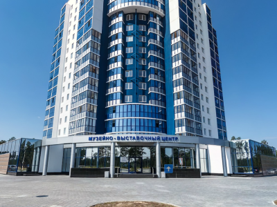 Музейно-выставочный центр города Когалыма