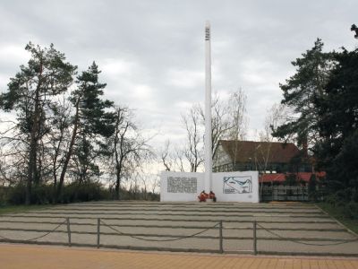 Обелиск воинам 46-й армии, принимавшим участие в форсировании р. Кубань ночь с 11 на 12 февраля 1943 г. и освобождении города от немецко-фашистских захватчиков