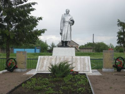 Братская могила советских воинов, погибших в 1943 г.