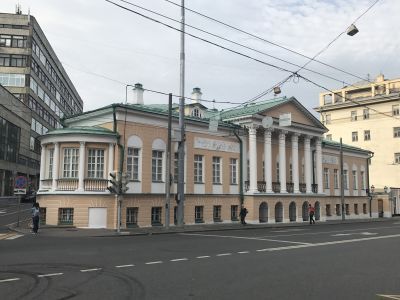 Дом Муравьева-Апостола