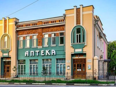 Здание (бывшая аптека №1), ныне объединение «Фармация»