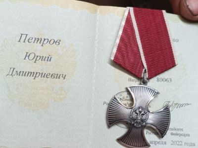 Жителя Якутии наградили орденом Мужества за героизм во время спецоперации