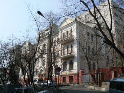 Здание духовной консистории Владивостокской епархии