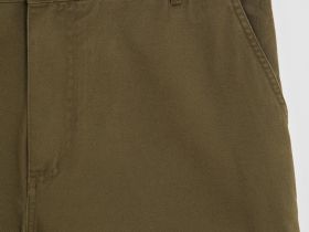 Брюки широкого силуэта