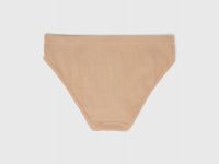Бесшовные трусы-брифы, Бежевый