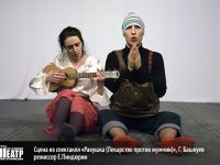 Усть-Илимский театр драмы и комедии