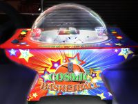 Лужский киноцентр «Смена»