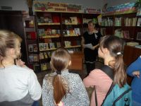 Юрьевская библиотека Боготольского района