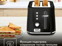 Тостер Tefal Loft 2S TT761838