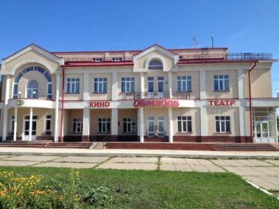 Кинотеатр «Октябрь»